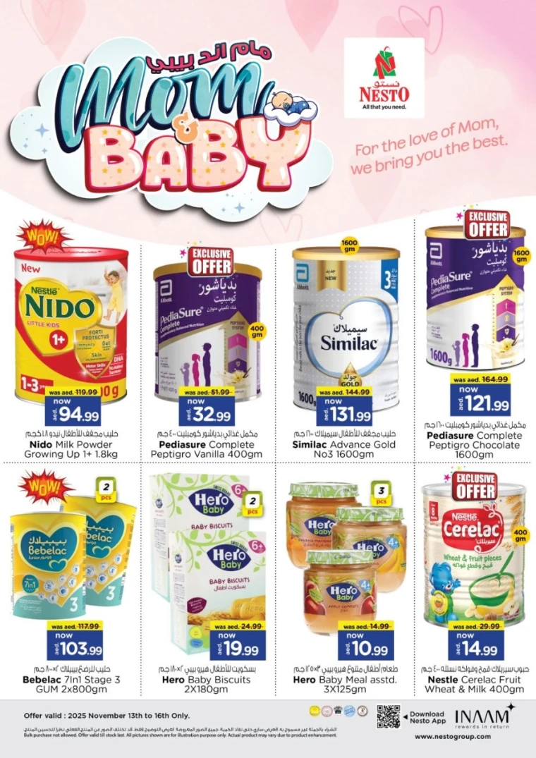 nesto-discounts-mishref-november-13-2025-6