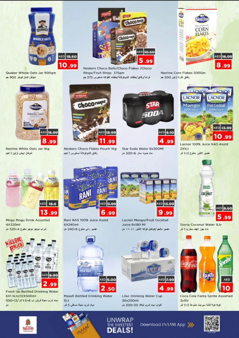 nesto-discounts-mishref-november-13-2025-7