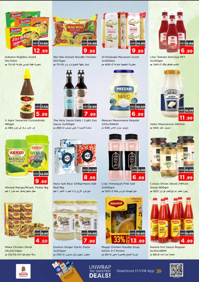 nesto-discounts-mishref-november-13-2025-9