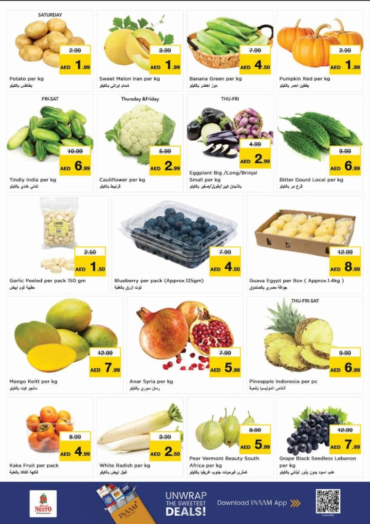 nesto-offers-al-wahda-november-13-2025-1