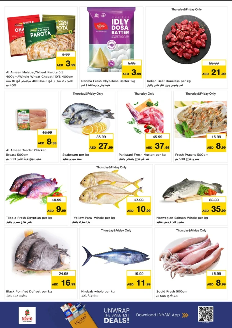 nesto-offers-al-wahda-november-13-2025-10