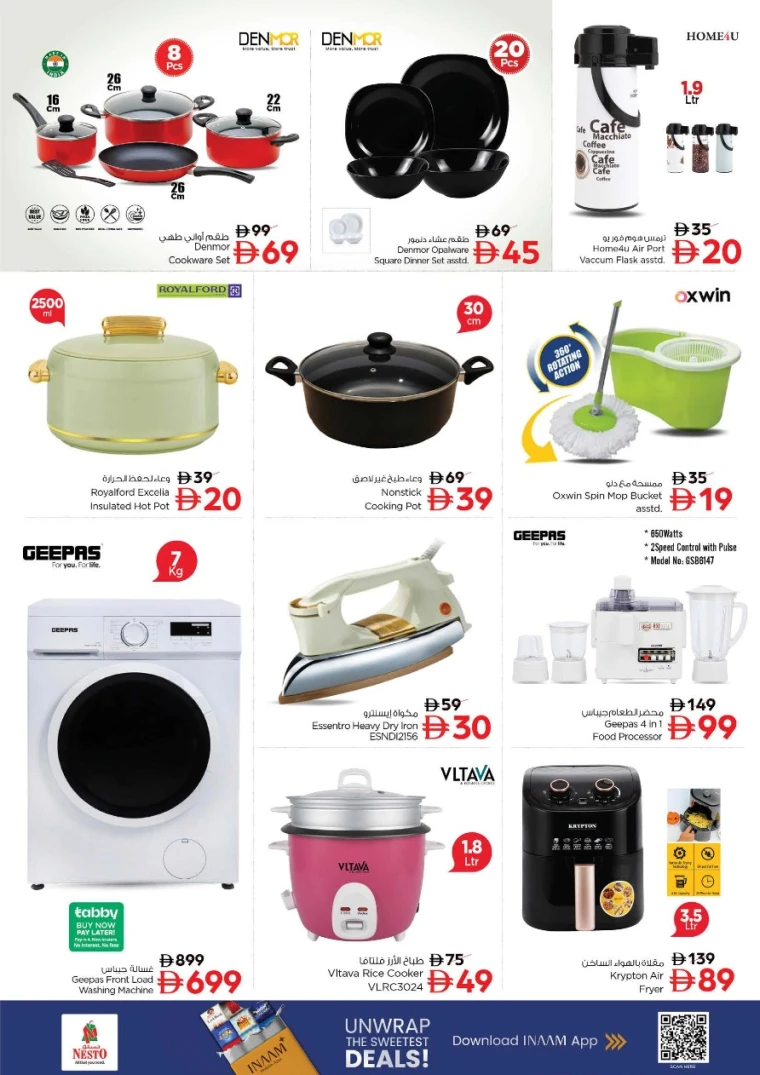 nesto-offers-al-wahda-november-13-2025-11