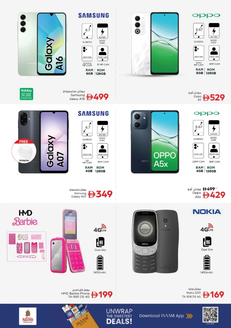 nesto-offers-al-wahda-november-13-2025-13