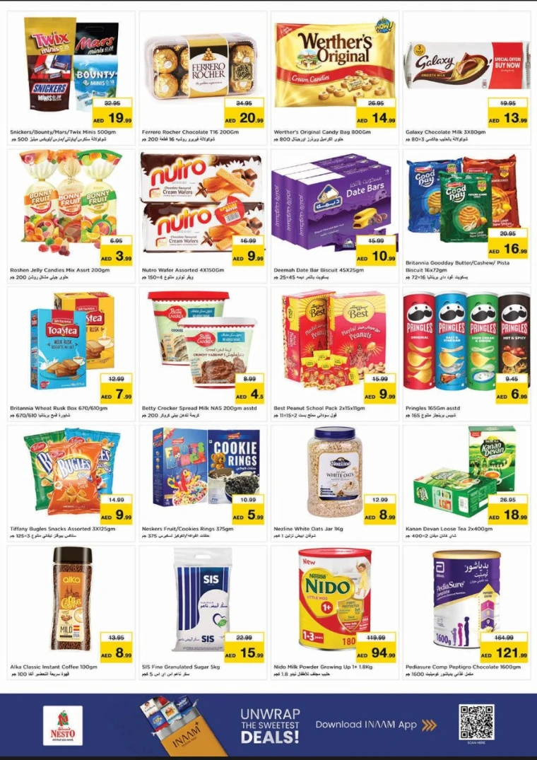 nesto-offers-al-wahda-november-13-2025-2