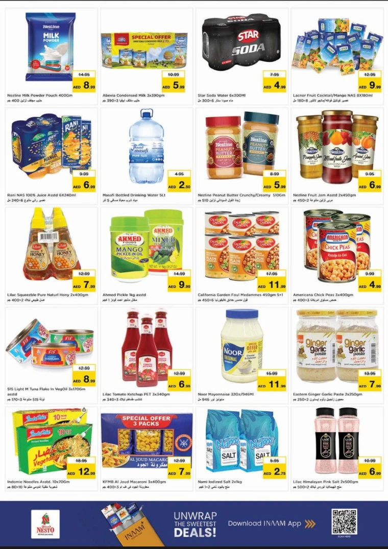 nesto-offers-al-wahda-november-13-2025-3