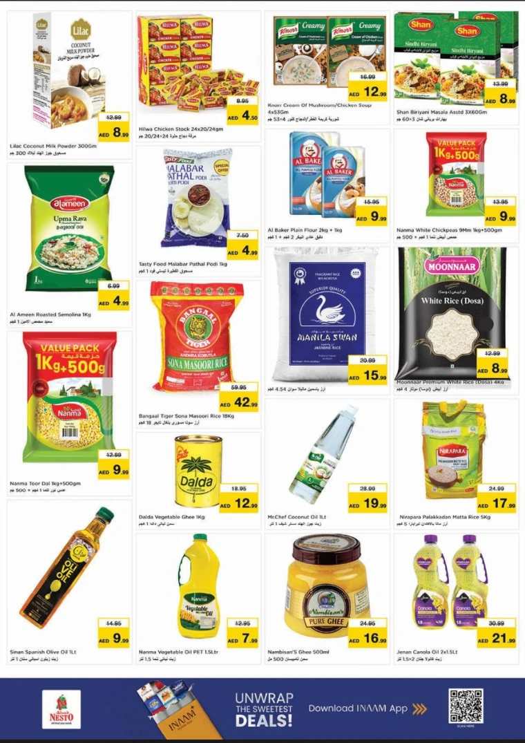 nesto-offers-al-wahda-november-13-2025-4