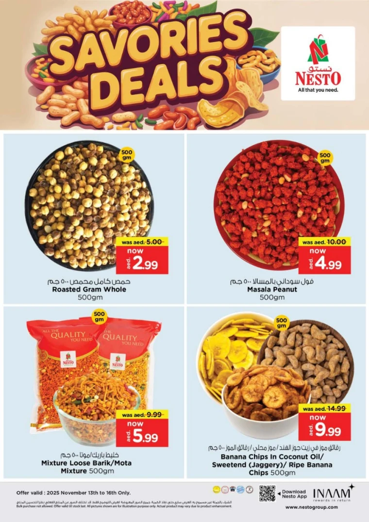 nesto-offers-al-wahda-november-13-2025-6