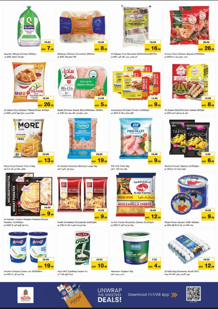 nesto-offers-al-wahda-november-13-2025-7