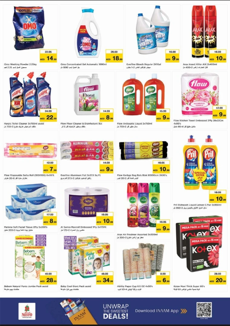 nesto-offers-al-wahda-november-13-2025-9