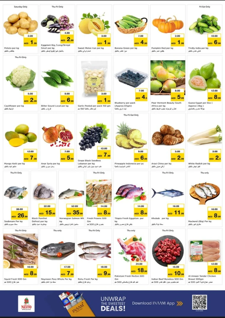 nesto-offers-alnabba-november-13-2025-1