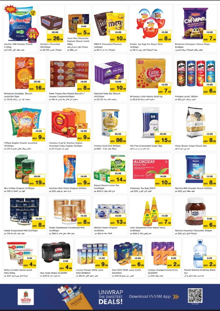 nesto-offers-alnabba-november-13-2025-2