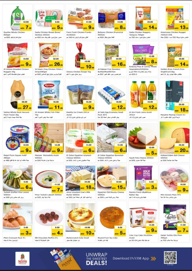 nesto-offers-alnabba-november-13-2025-5