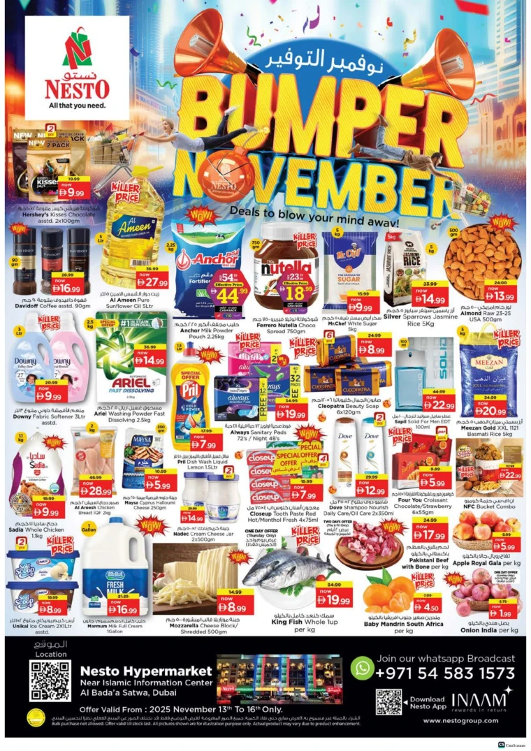 nesto-promotions-alsatwa-november-13-2025-0