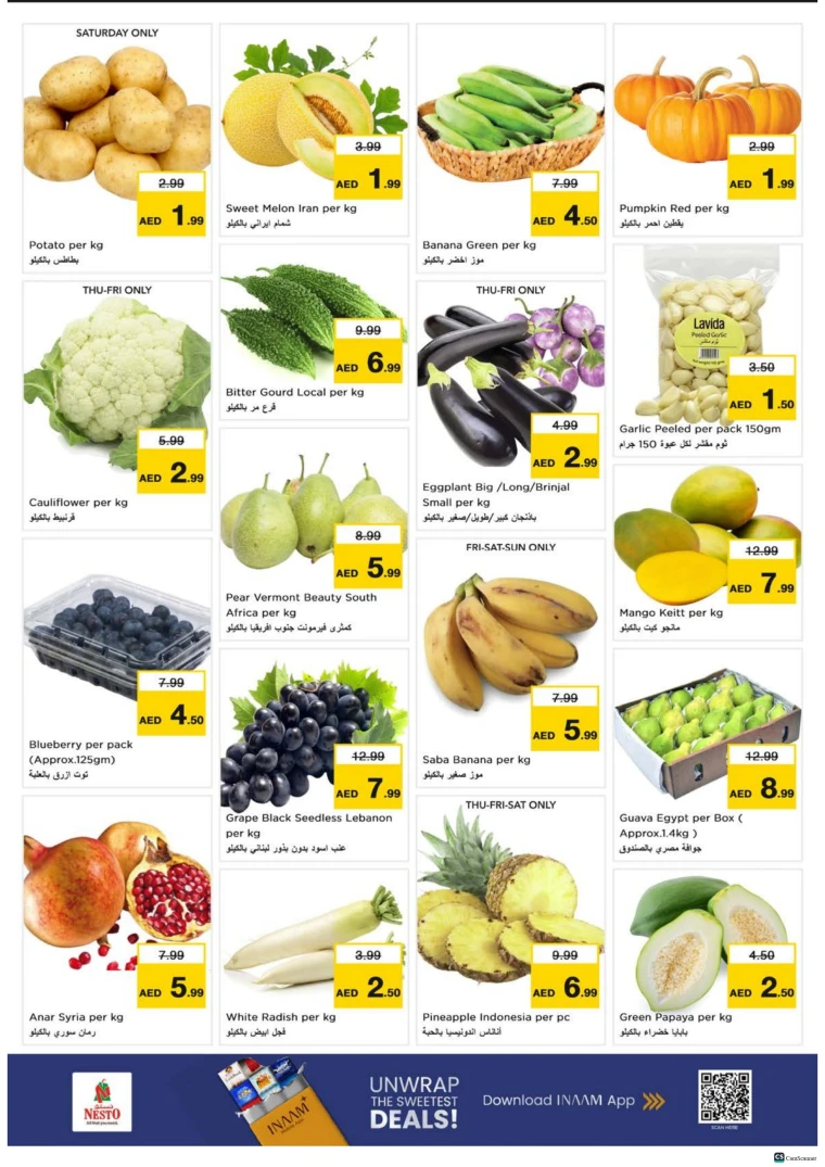 nesto-promotions-alsatwa-november-13-2025-1