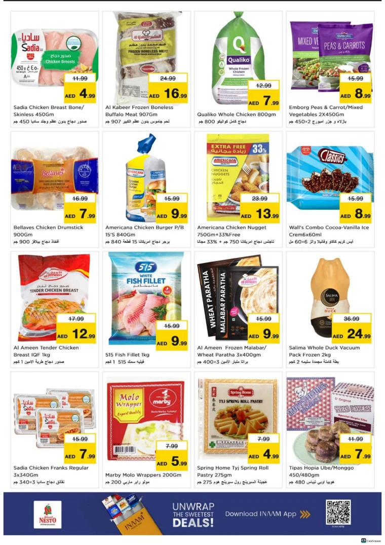 nesto-promotions-alsatwa-november-13-2025-10