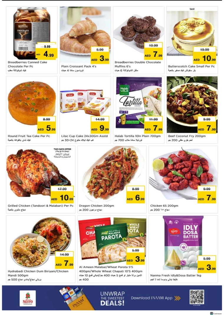 nesto-promotions-alsatwa-november-13-2025-12