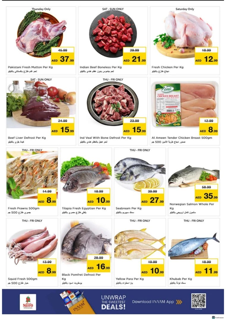 nesto-promotions-alsatwa-november-13-2025-13