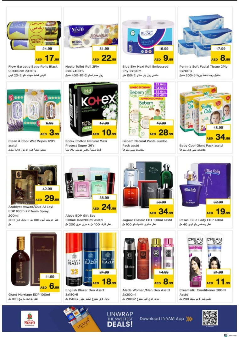 nesto-promotions-alsatwa-november-13-2025-15