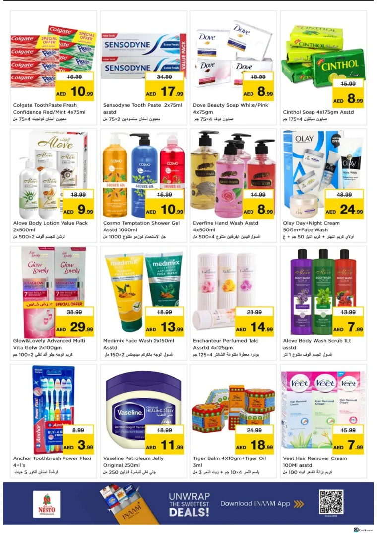 nesto-promotions-alsatwa-november-13-2025-16