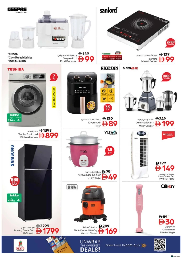 nesto-promotions-alsatwa-november-13-2025-18