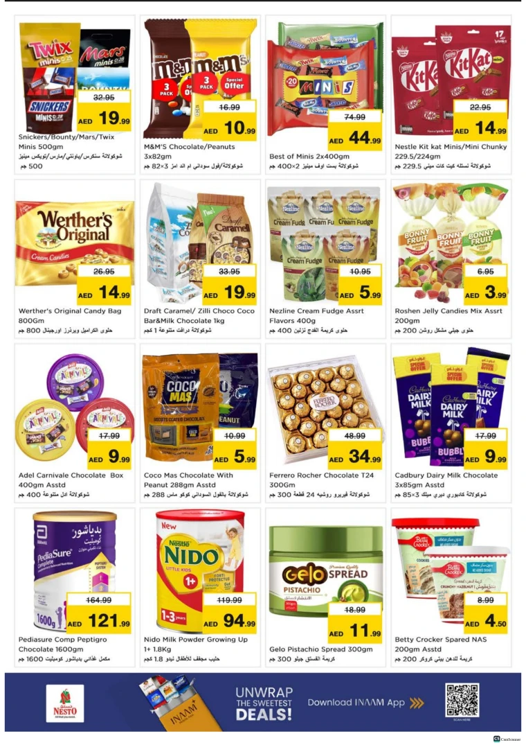 nesto-promotions-alsatwa-november-13-2025-2