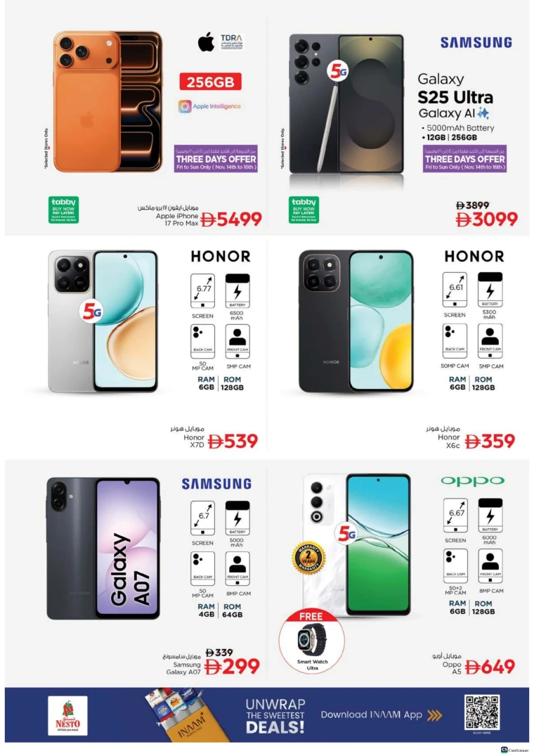 nesto-promotions-alsatwa-november-13-2025-22