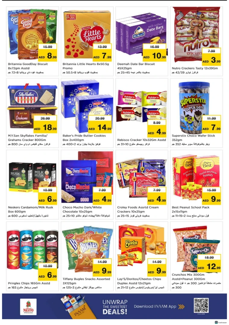 nesto-promotions-alsatwa-november-13-2025-3