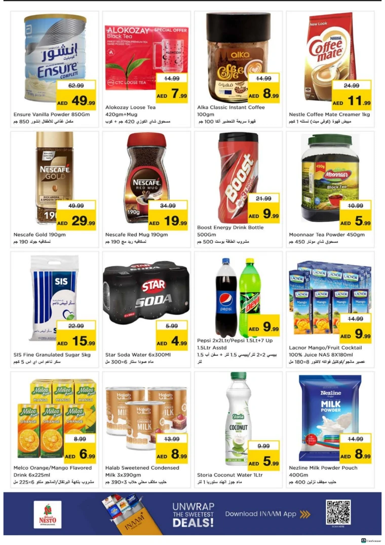 nesto-promotions-alsatwa-november-13-2025-4