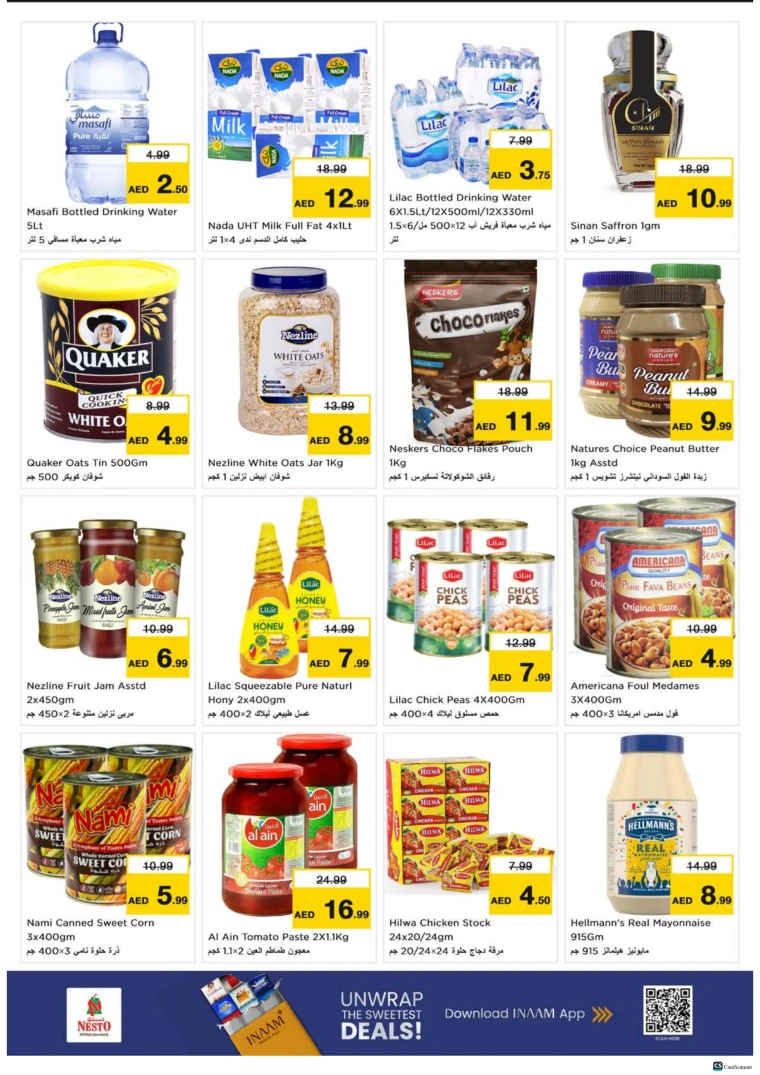 nesto-promotions-alsatwa-november-13-2025-5