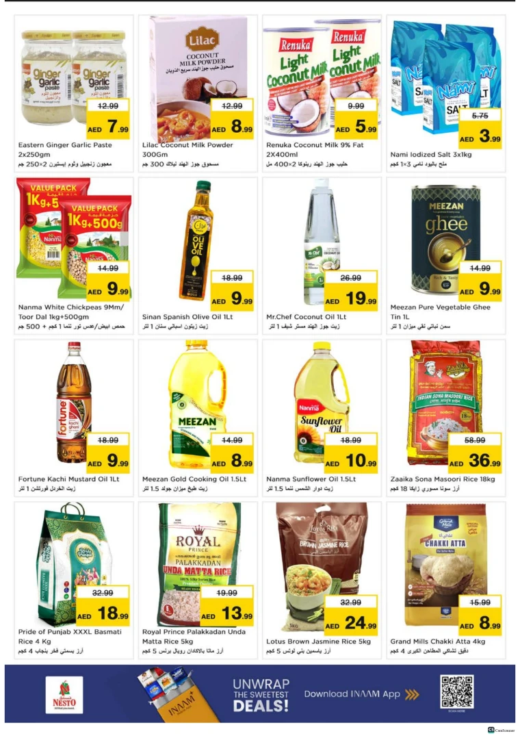 nesto-promotions-alsatwa-november-13-2025-7