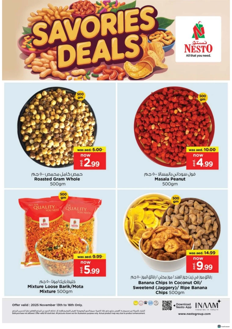 nesto-promotions-alsatwa-november-13-2025-8