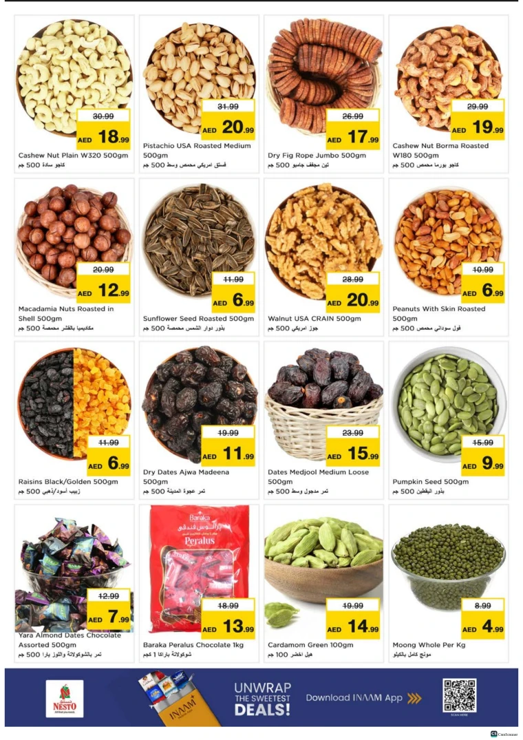 nesto-promotions-alsatwa-november-13-2025-9