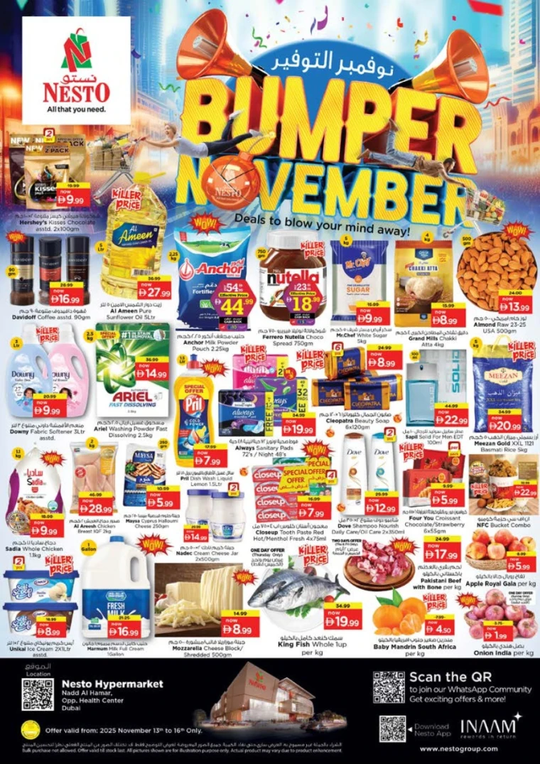 nesto-discounts-nadd-al-hamar-november-13-2025-0