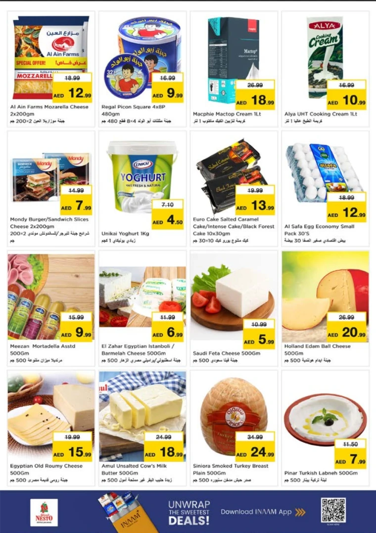 nesto-discounts-nadd-al-hamar-november-13-2025-12