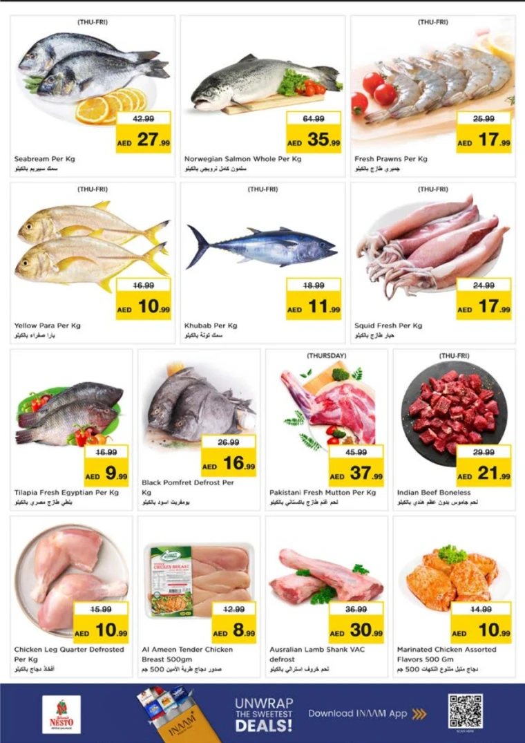 nesto-discounts-nadd-al-hamar-november-13-2025-14