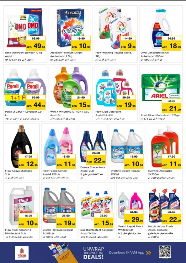 nesto-discounts-nadd-al-hamar-november-13-2025-15