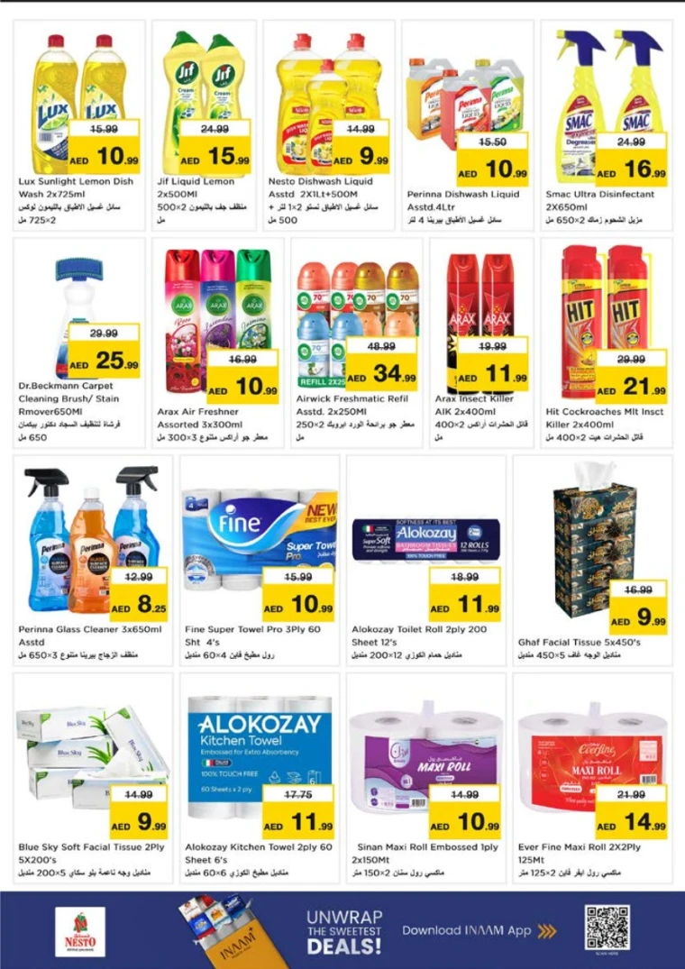 nesto-discounts-nadd-al-hamar-november-13-2025-16