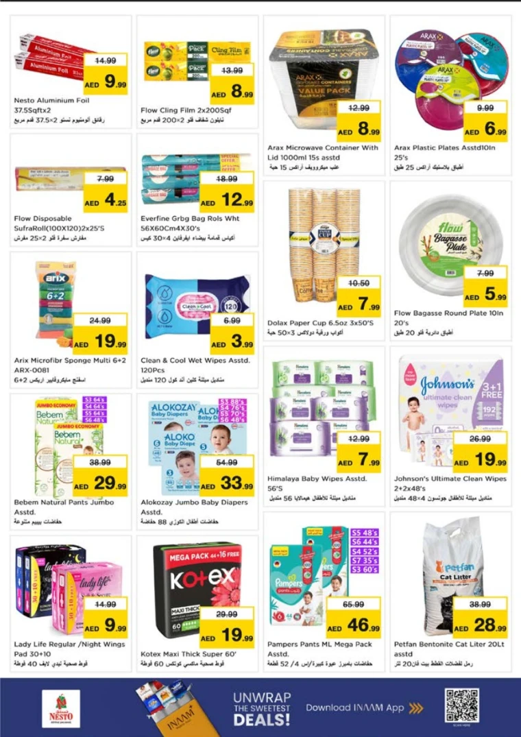 nesto-discounts-nadd-al-hamar-november-13-2025-17