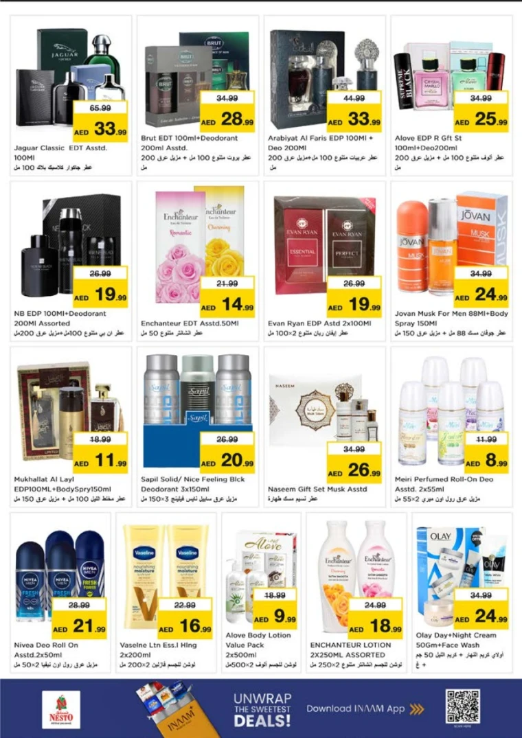 nesto-discounts-nadd-al-hamar-november-13-2025-18
