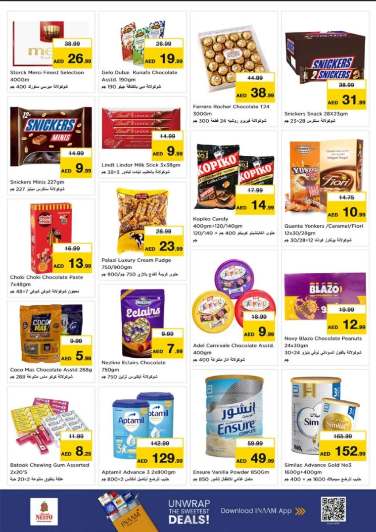 nesto-discounts-nadd-al-hamar-november-13-2025-2