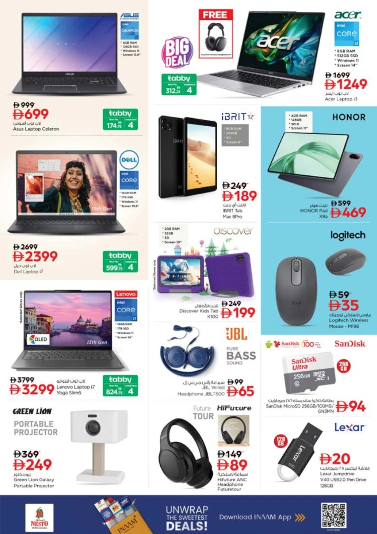 nesto-discounts-nadd-al-hamar-november-13-2025-24