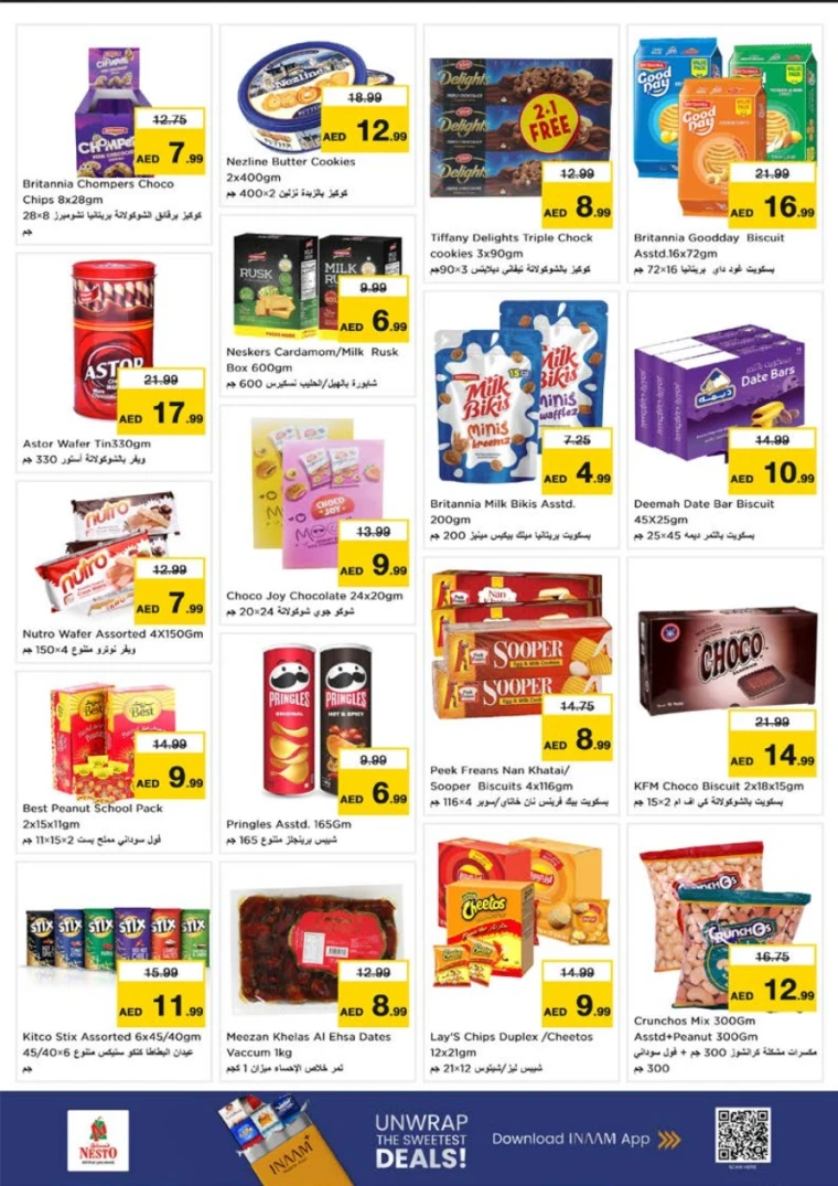 nesto-discounts-nadd-al-hamar-november-13-2025-3