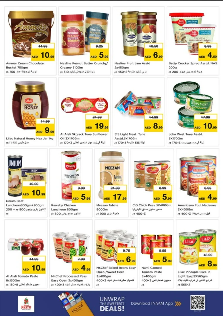 nesto-discounts-nadd-al-hamar-november-13-2025-6