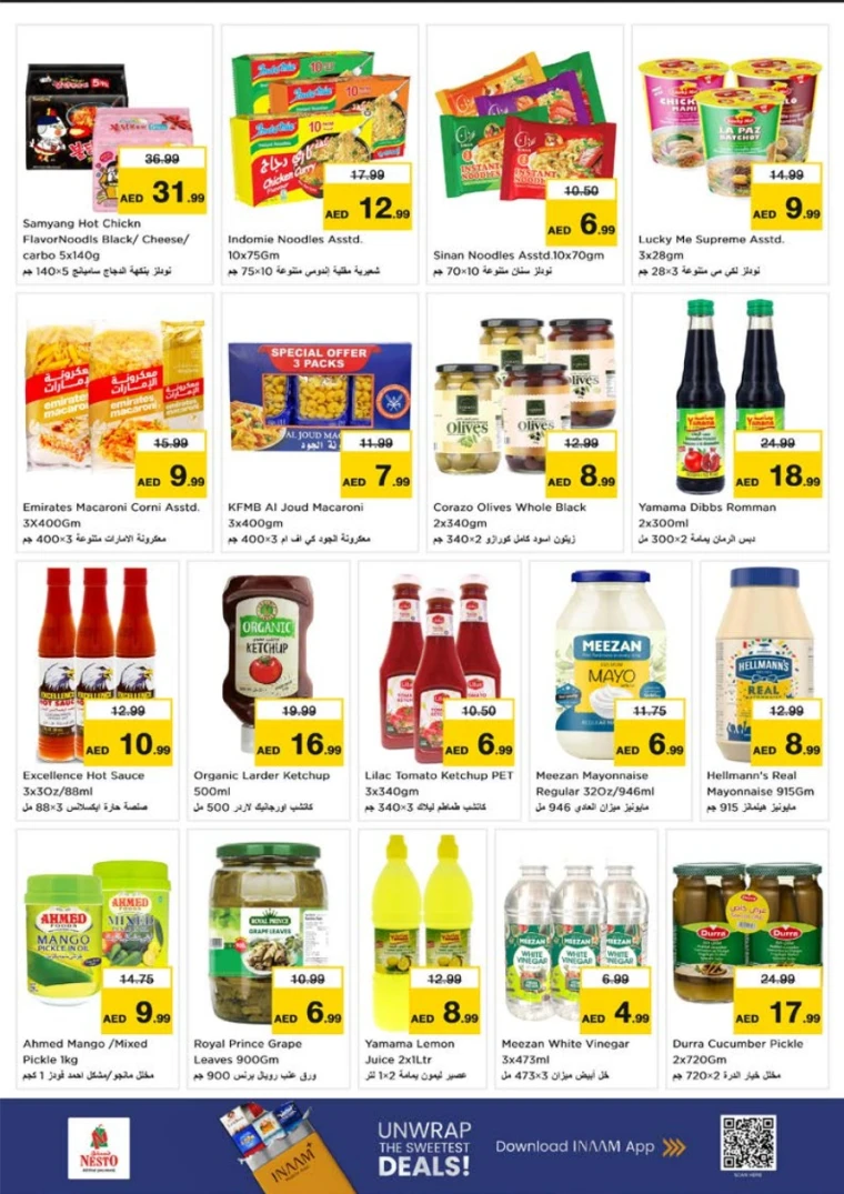 nesto-discounts-nadd-al-hamar-november-13-2025-7