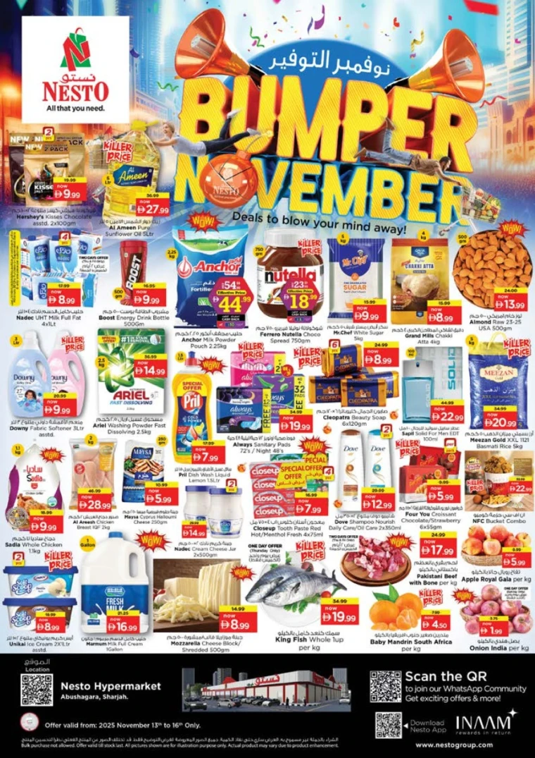 nesto-deals-abu-shagara-november-13-2025-0