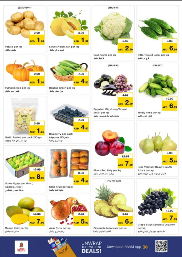nesto-deals-abu-shagara-november-13-2025-1