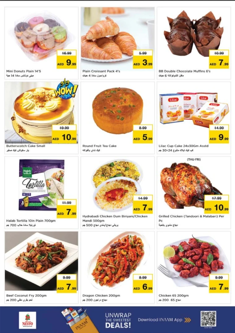 nesto-deals-abu-shagara-november-13-2025-10