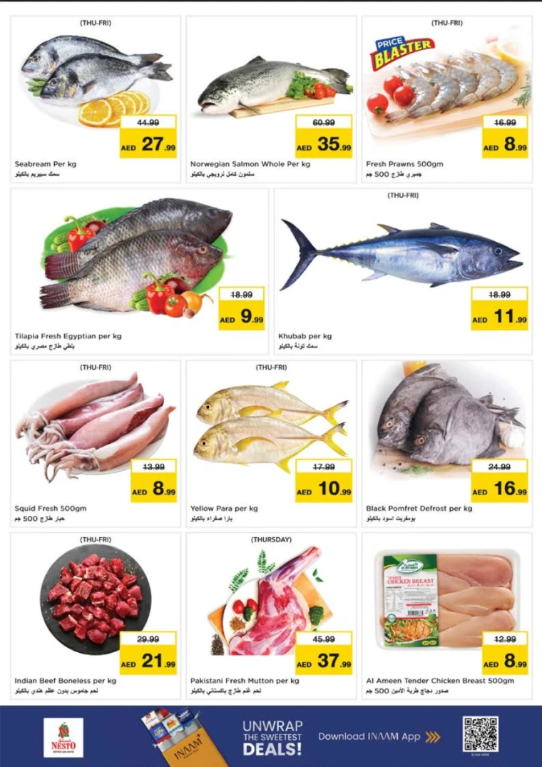 nesto-deals-abu-shagara-november-13-2025-11