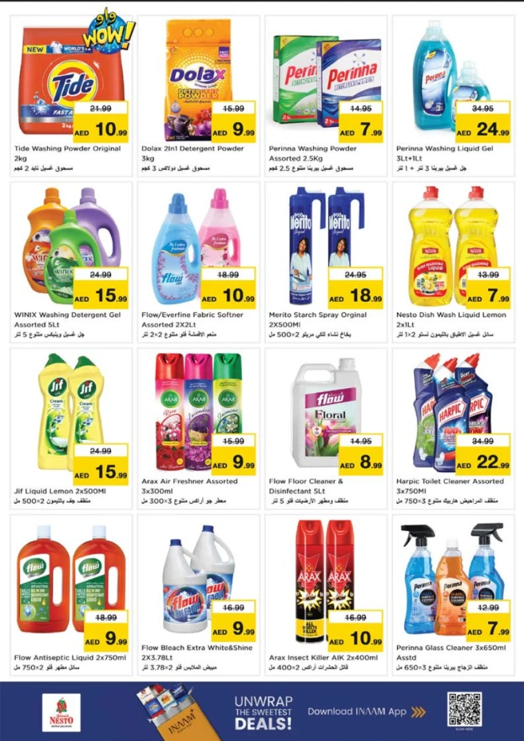 nesto-deals-abu-shagara-november-13-2025-14