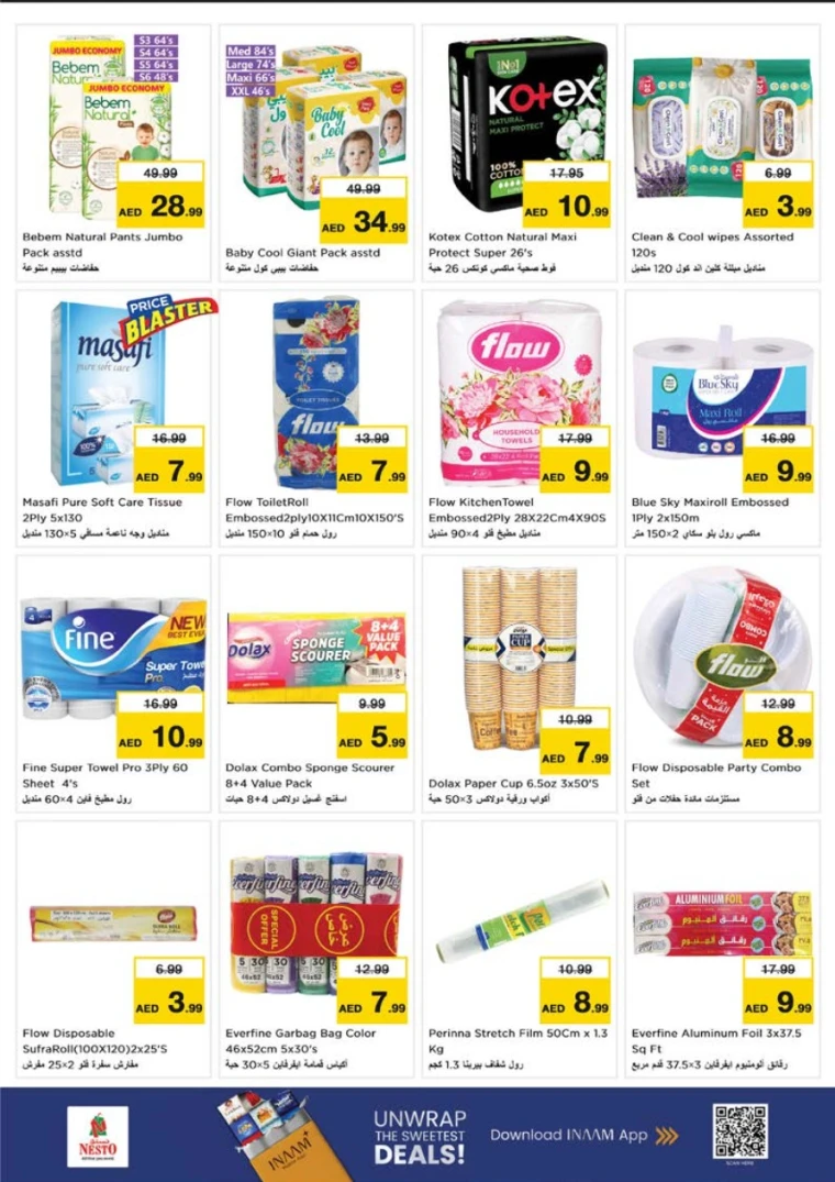 nesto-deals-abu-shagara-november-13-2025-15